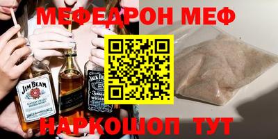 дистиллят марихуана Бузулук