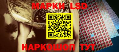 бутират Бугуруслан
