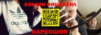 дистиллят марихуана Бузулук
