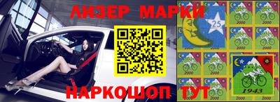 дистиллят марихуана Бузулук