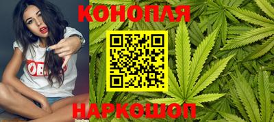 кристаллы Будённовск