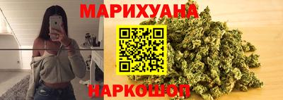 кристаллы Будённовск