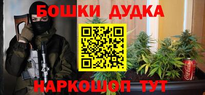 героин Свободный