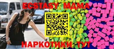 дистиллят марихуана Бузулук