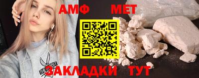 дистиллят марихуана Бузулук