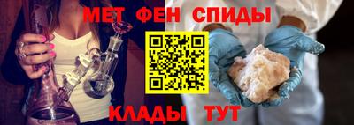 дистиллят марихуана Бузулук