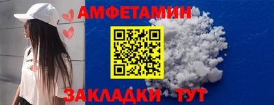 дистиллят марихуана Бузулук