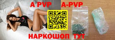 бутират Бугуруслан