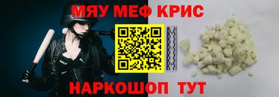 дистиллят марихуана Бузулук