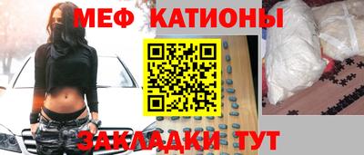 дистиллят марихуана Бузулук
